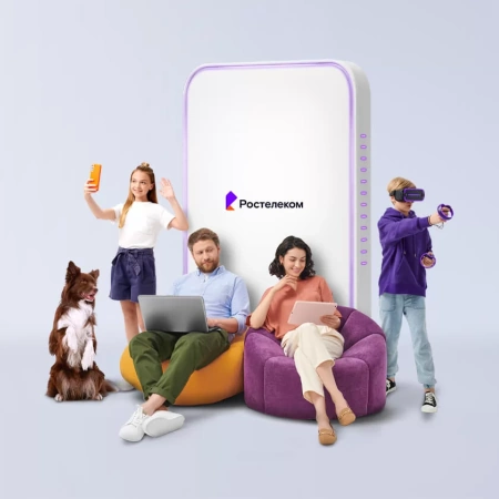 Технологии выгоды Ростелеком в село Новочесноково (Амурская область)