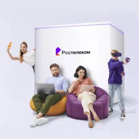 Технологии доступа Ростелеком в село Новочесноково (Амурская область)